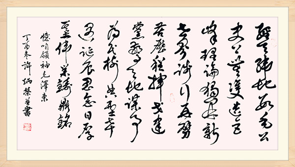 修1.jpg