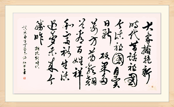 改111.png